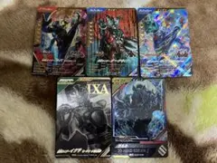 ガンバレジェンズ キバ まとめ売り