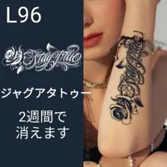 MEI様 リクエスト 2点 まとめ商品