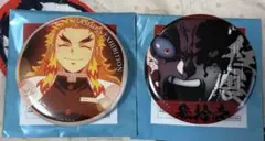 鬼滅の刃 煉獄杏寿郎 柱展 エモーショナル缶バッジ