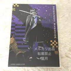 CHIP様 リクエスト 2点 まとめ商品