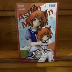 【箱無し】アストンマーチャンエクステラフィギュア