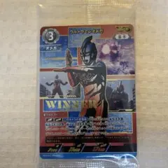 2026年最新】ギャラクシーカップ プロモの人気アイテム - メルカリ