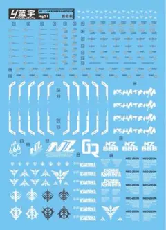 Item thumbnail for item 4ea0829c-f787-4f46-832a-e0610c717869