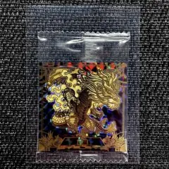 最強王図鑑 デフォルメシール プロモーションシール 3-028 PR 応龍