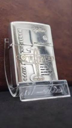 Zippo (ジッポー) WORLD ARMY ZIPPO Spitfire