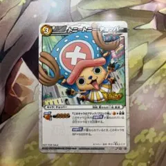 ミラクルバトルカードダス ワンピース チョッパー - メルカリ