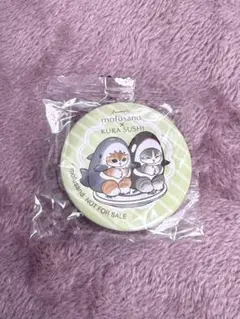 くら寿司　びっくらポン　mofusand