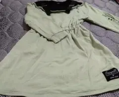 Item thumbnail for item ce362b3a-6b1c-4cf8-a5c1-435fe9fb2c6a