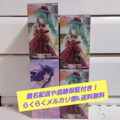プライズフィギュア　まとめ売り　初音ミク　夜刀神十香　4体セット