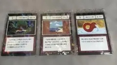 一番くじ ハンターハンター L賞 一坪の密林 一坪の海岸線 湧き水の壺