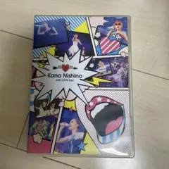 西野カナ　with LOVE tour