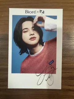 INI 松田迅　Biore