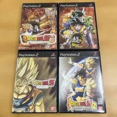 ドラゴンボールZ PS2 ソフト 4本セット　商品番号4