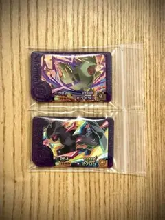 【ポケモンフレンダ】第4弾ゼクロム/バンギラス