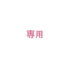✱minera.様専用✱GRIN BUDDY キッズ用レインハット 透明つば付きのサムネイル