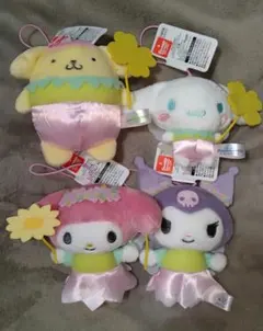 サンリオキャラクターズ ミスティックフェアリーマスコット 4点セット