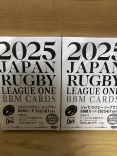 Item thumbnail for item 95a862d9-bc30-4027-aa67-d686182cf7d6