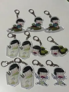 おそ松くん アクリルキーホルダー 11個セット