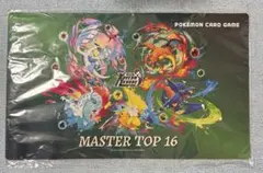 ポケモンカード 2024 チャンピオンズリーグ プレイマット 韓国大会 ポケモンカード 2024 チャンピオンズリーグ プレイマット 韓国大会