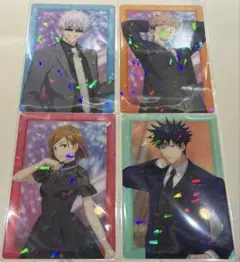 呪術廻戦 ファントムパレード クリアカード　五条　虎杖　釘崎　伏黒