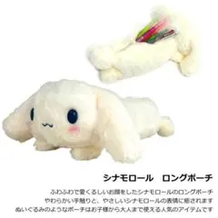 Item thumbnail for item 5cecd844-4a33-4860-bb27-c0a2b63d3ed6