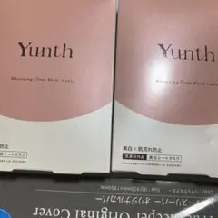 最終価格Yunth Whitening Clear Sheet mask 2個組