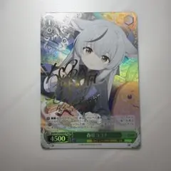 2026年最新】ヴァイスシュヴァルツ ブルーアーカイブ spの人気アイテム