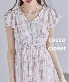 tocco closet ネックリボン水彩ラインフラワープリーツワンピース M