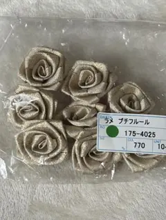 金ラメ　リボン飾りボタン　８個