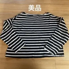 【美品】SLOBE IENA レディース 長袖 ボーダーカットソー