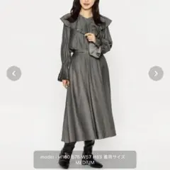 ミッシュマッシュ冬にも使えるフリルブラウスセットアップワンピース