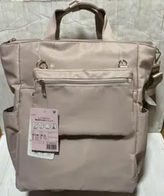 新品 しごできカバン 撥水防汚3WAYリュック 　ピンクベージュ　ワークマン