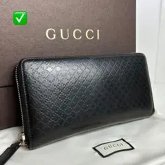 ✅【美品】 メンテ済み グッチ　ラウンドファスナー　GUCCI レザー　長財布 2026年最新】グッチ ラウンドファスナー 長財布の人気アイテム - メルカリ
