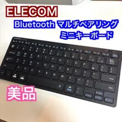 エレコム Bluetooth キーボード ブラック TK-FBP102BK/EC