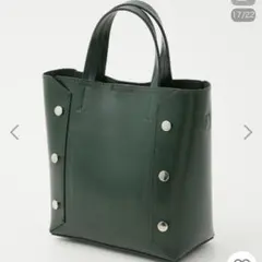 AZUL BY MOUSSY スタッズ付きスクエアバッグのサムネイル