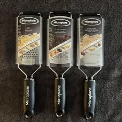 Microplane マイクロプレイン チーズ グレーター スライサー おろし器のサムネイル