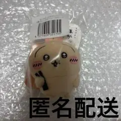 ちいかわ うさぎ うさぎだらけくじ E賞 ぬいぐるみバッジ　ほかッ・・・②