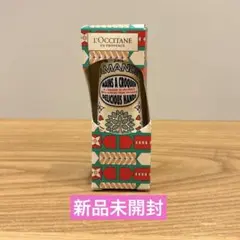 ロクシタン　フローラルアーモンドハンドクリーム 30mL