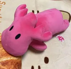 Item thumbnail for item c0d53ba7-1f50-4e6d-83a4-3c1a92eb5ecb