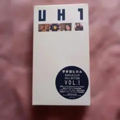 Item thumbnail for item 52466f3b-d65d-4f1d-9a46-c3f22c3079b4