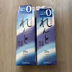 奄美黒糖焼酎 れんと 25度 1800ml 2本セットのサムネイル