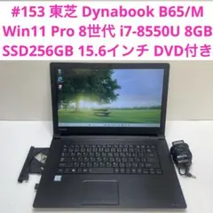 お値下げ交渉大歓迎✨｜はなおいストア様 リクエスト 2点 まとめ商品