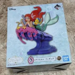 一番くじ ディズニープリンセス A賞 アリエル フィギュア