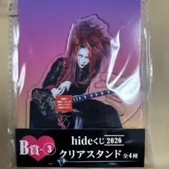 2026年最新】hide アクスタの人気アイテム - メルカリ