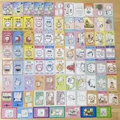 ちいかわ　コレクションカードグミ1 2 3 4