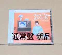 Item thumbnail for item 550ba8b0-f0e5-4550-a8d3-a28e08b18475