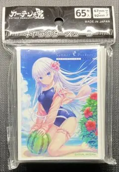 2026年最新】summer pockets スリーブの人気アイテム - メルカリ