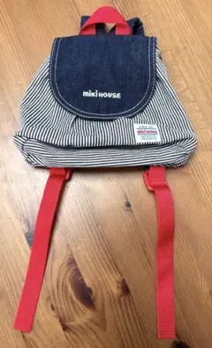 mikihouseミキハウス　ベビーリュック