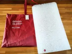 2026年最新】ブレインスリープの人気アイテム - メルカリ
