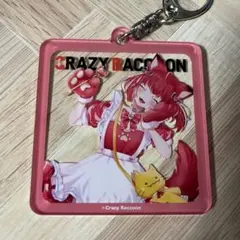 Item thumbnail for item f34bc782-8761-4dc1-93df-7dd579e25f03